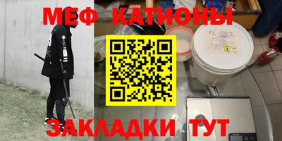 не бодяженный Абинск