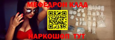 ешки Владикавказ
