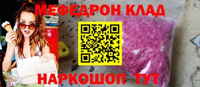 сатива Абакан