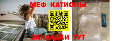 кокаин VHQ Владивосток