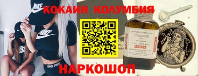 не бодяженный Абинск