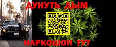 сатива Абакан