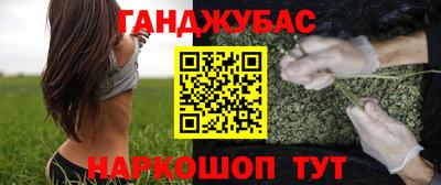 не бодяженный Абинск