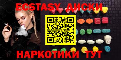 сатива Абакан