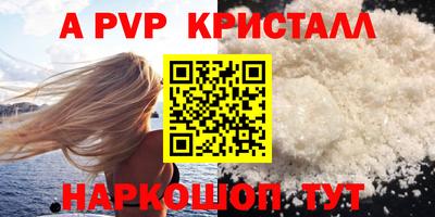ешки Владикавказ