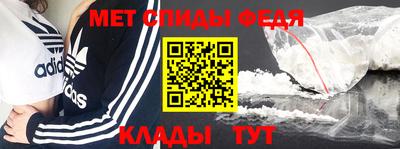 соль ск Владимир