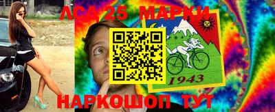 сатива Абакан