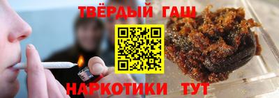 сатива Абакан