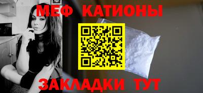 сатива Абакан