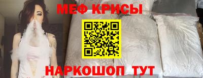 сатива Абакан