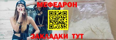 синтетический гашиш Азнакаево