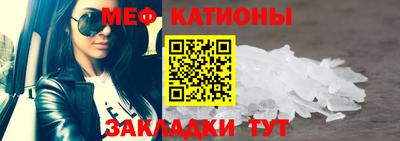 сатива Абакан